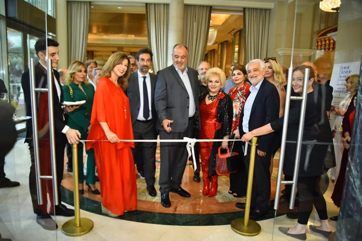 Beirut Lifestyle Avenue Summer 2024